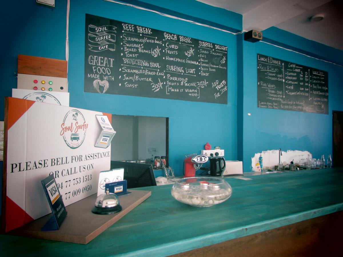 Soul Surfer - Weligama Hostel Exterior foto